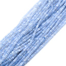 Natural Blue Lace Agate Faceted Rondelle 2x3mm 15.5" Strand