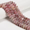 Madagascar Rose Quartz Hard Cut Faceted Square Beads Size 8x12mm 15.5'' Strand