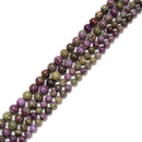 Grade AA Natural Atlantisite Stichtite Smooth Round Beads 6mm 8mm 15.5'' Strand