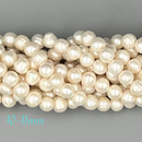 2.0mm Hole Fresh Water Pearl Off Round Beads 8mm 10mm 11mm 15.5" Strand