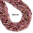 Natural Multi-Color Spinel Smooth Round Beads Size 4mm 5mm 15.5'' Strand