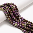 Grade AA Natural Atlantisite Stichtite Smooth Round Beads 6mm 8mm 15.5'' Strand
