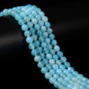 Blue Crackled Chalcedony Smooth Round Beads 6mm 8mm 10mm 12mm 15.5" Strand