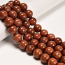 Gold Sandstone Smooth Round Beads Size 18mm 20mm 15.5" Strand