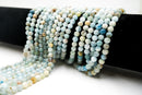 Natural Multi-Color Aquamarine Smooth Round Beads Size 5mm 15.5'' Strand