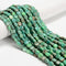 Natural Chrysoprase Faceted Square Beads Size 8mm 15.5'' Strand