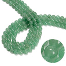 Green Aventurine Smooth Round Beads 4mm 6mm 8mm 10mm 12mm 15.5" Strand