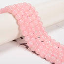 Rose Quartz Smooth Round Beads 4mm 6mm 8mm 10mm 12mm 15.5" Strand