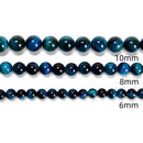 Blue Green Tiger's Eye Smooth Round Beads 4mm 6mm 8mm 10mm 12mm 15.5" Strand