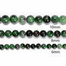 Ruby Zoisite Smooth Round Beads Size 4mm 6mm 8mm 10mm 12mm 15.5" Strand