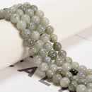 Natural White Labradorite Smooth Round Beads 4mm 6mm 8mm 9mm 10mm 15.5" Strand