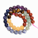 Natural Rainbow Chakra Gemstone Beads Smooth Round 6mm 8mm 10mm 15.5'' Strand