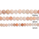 Pink Aventurine Smooth Round Beads 6mm 8mm 10mm 12mm 15.5" Strand