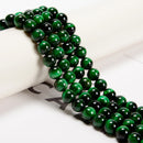 Green Tiger's Eye Smooth Round Beads 4mm 6mm 8mm 10mm 12mm 14mm 15.5" Strand