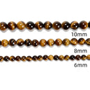 Yellow Tiger's Eye Smooth Round Beads 4mm 6mm 8mm 10mm 12mm 14mm - 20mm 15.5" Strand