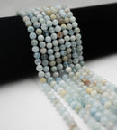 Natural Multi-Color Aquamarine Smooth Round Beads Size 5mm 15.5'' Strand
