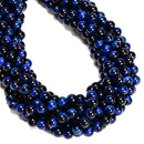 Blue Tiger's Eye Smooth Round Beads 4mm 6mm 8mm 10mm 12mm 15.5" Strand