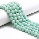 Cloudy Emerald Green Dyed Jade Smooth Round Beads 6mm 8mm 10mm 15.5" Strand