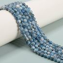 Natural Dark Blue Aquamarine Smooth Round Beads Size 4-5mm 15.5'' Strand