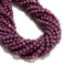 Natural Ruby Matte Faceted Round Beads Size 6mm 15.5'' Strand