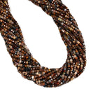 Natural Pietersite Faceted Rubik's Cube Beads Size 2mm 15.5'' Strand
