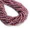 Natural Mixed Pink Red Color Ruby Faceted Round Beads 5.5-6mm 6-7mm 15.5''Strand
