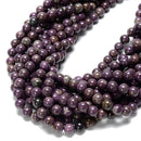 Natural Stichtite Smooth Round Beads Size 8mm 10mm 15.5'' Strand