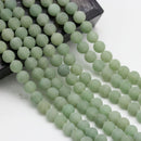 large hole green aventurine matte round beads