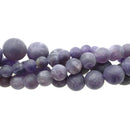 Amethyst Matte Round Beads 4mm 6mm 8mm 10mm 12mm 15.5" Strand