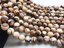 african zebra jasper matte round beads