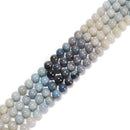 Natural Gradient Color Trolleite Smooth Round Beads 8mm 10mm 12mm 15.5'' Strand