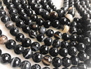 large hole black Striped agate smooth round beads