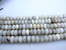 large hole white agate smooth rondelle beads