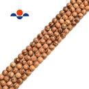 light brown Tiger's sksandalwood smooth round beads