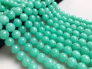 teal green quartz smooth round beads