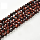 Red Tiger's Eye Smooth Round Beads 4mm 6mm 8mm 10mm 12mm 15.5" Strand