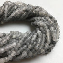 cloudy quartz matte round beads