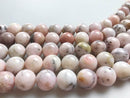 natural pink opal smooth round beads