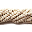 Beige White Howlite Turquoise Smooth Round Beads 6mm 15.5" Strand