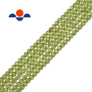 natural peridot faceted flat beads