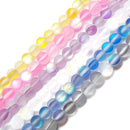 frosted mystic aura gray white blue yellow pink purple beads