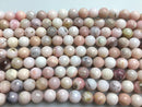 natural pink opal faceted round beads