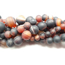 Brown Striped Agate Matte Round Beads 4mm 6mm 8mm 10mm 12mm 15.5" Strand