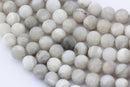 white agate matte round beads