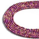 purple sea sediment jasper smooth round beads