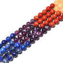 Natural Rainbow Chakra Gemstone Beads Smooth Round 6mm 8mm 10mm 15.5'' Strand