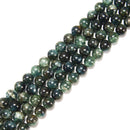 Natural Dark Green Kyanite Smooth Round Beads Size 6mm 8mm 10mm 15.5'' Strand