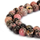 rhodonite smooth round beads 