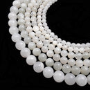 cream white moonstone smooth round beads