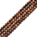 Dark Brown Tiger's Skin Sandalwood Smooth Round Beads 6mm 8mm 10mm 12mm 15.5" Strand
